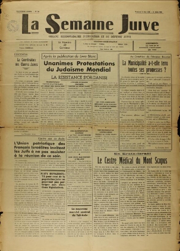 La Semaine Juive : Organe hebdomadaire d'éducation et de défense juive. N° 65 (2 juin 1939)